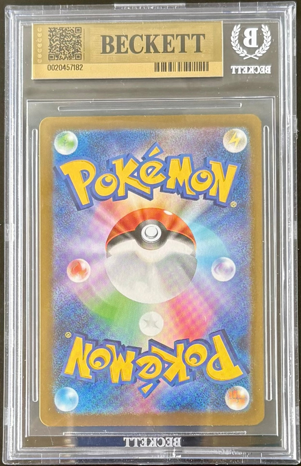 Pokémon TCG Beckett 9.5 Lillie's Determination Mega Brave 086/063 Gem Mint