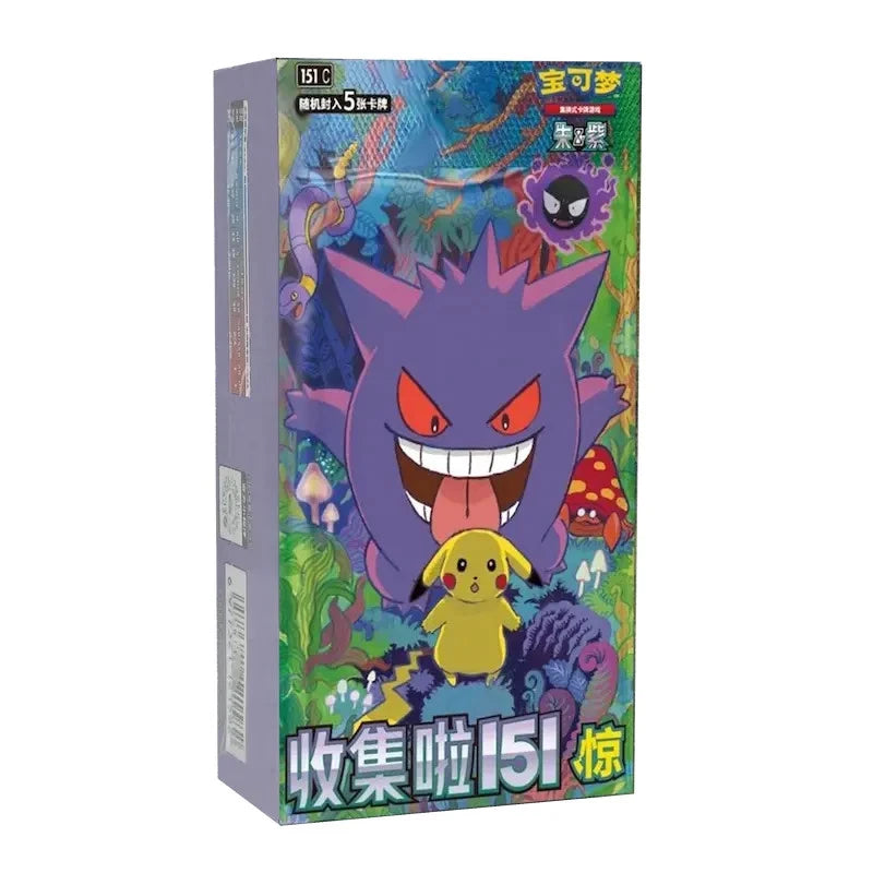 Pokèmon 151 Vol 3 Chinese Booster Box - Factory Sealed