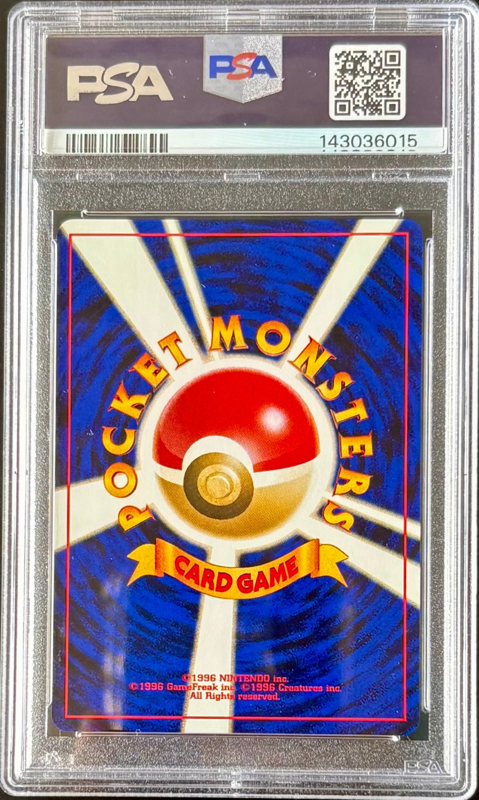 (SWIRL)! Pokémon TCG PSA 9 Houndour Holo Neo Discovery 226 MINT