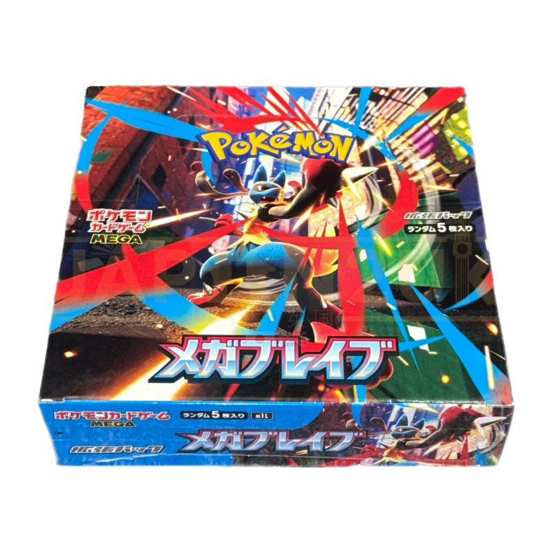 Pokémon TCG Mega Brave Japanese Booster Box - Factory Sealed