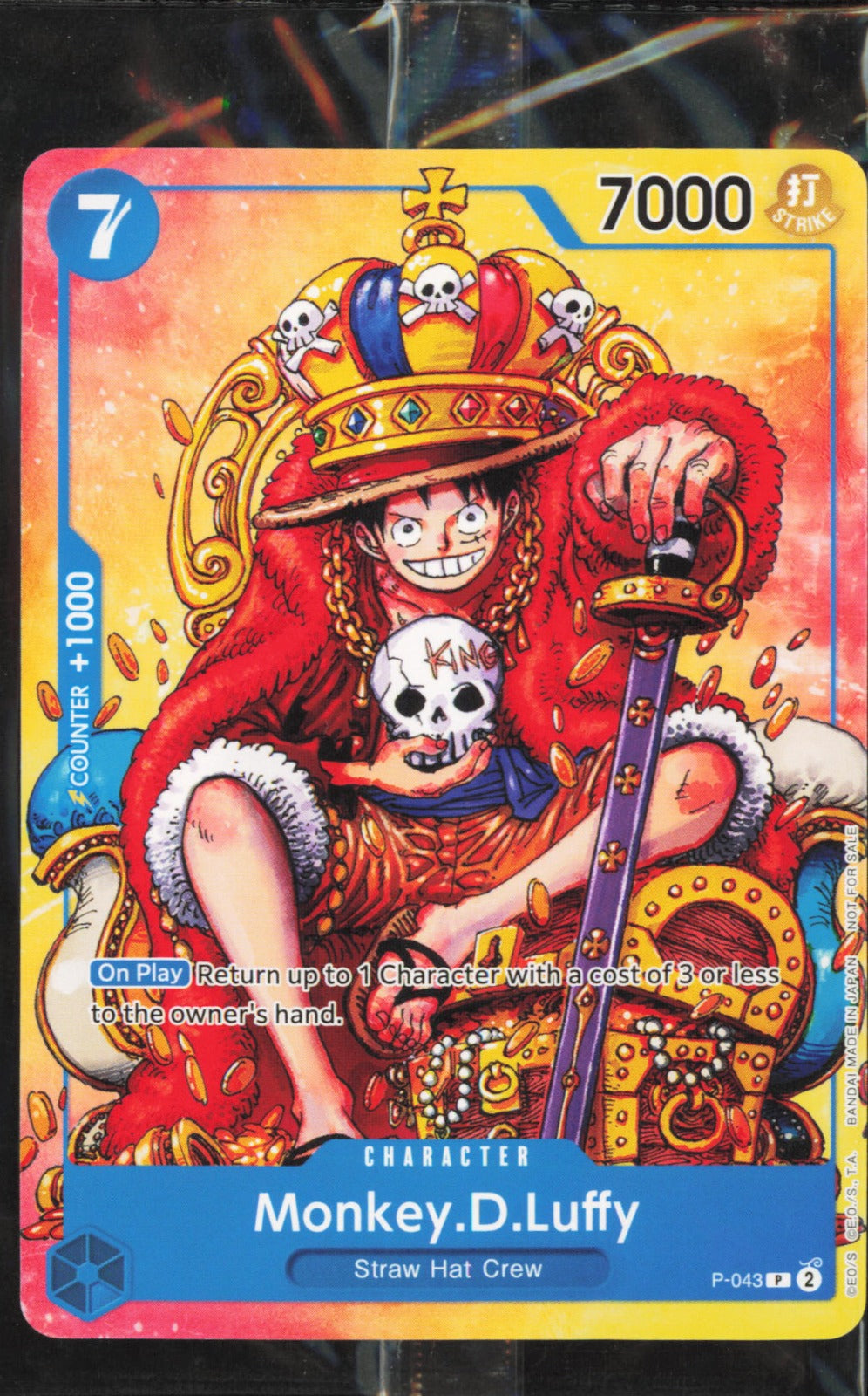 (SEALED!) One Piece Monkey.D.Luffy PR Promo Card P-043 NM