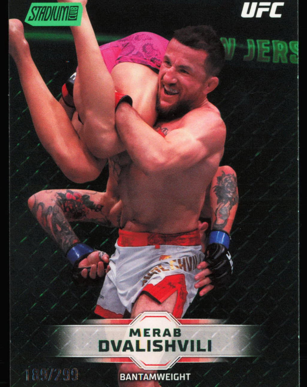 Topps Stadium Club UFC Green Merab Dvalishvili 57 /199