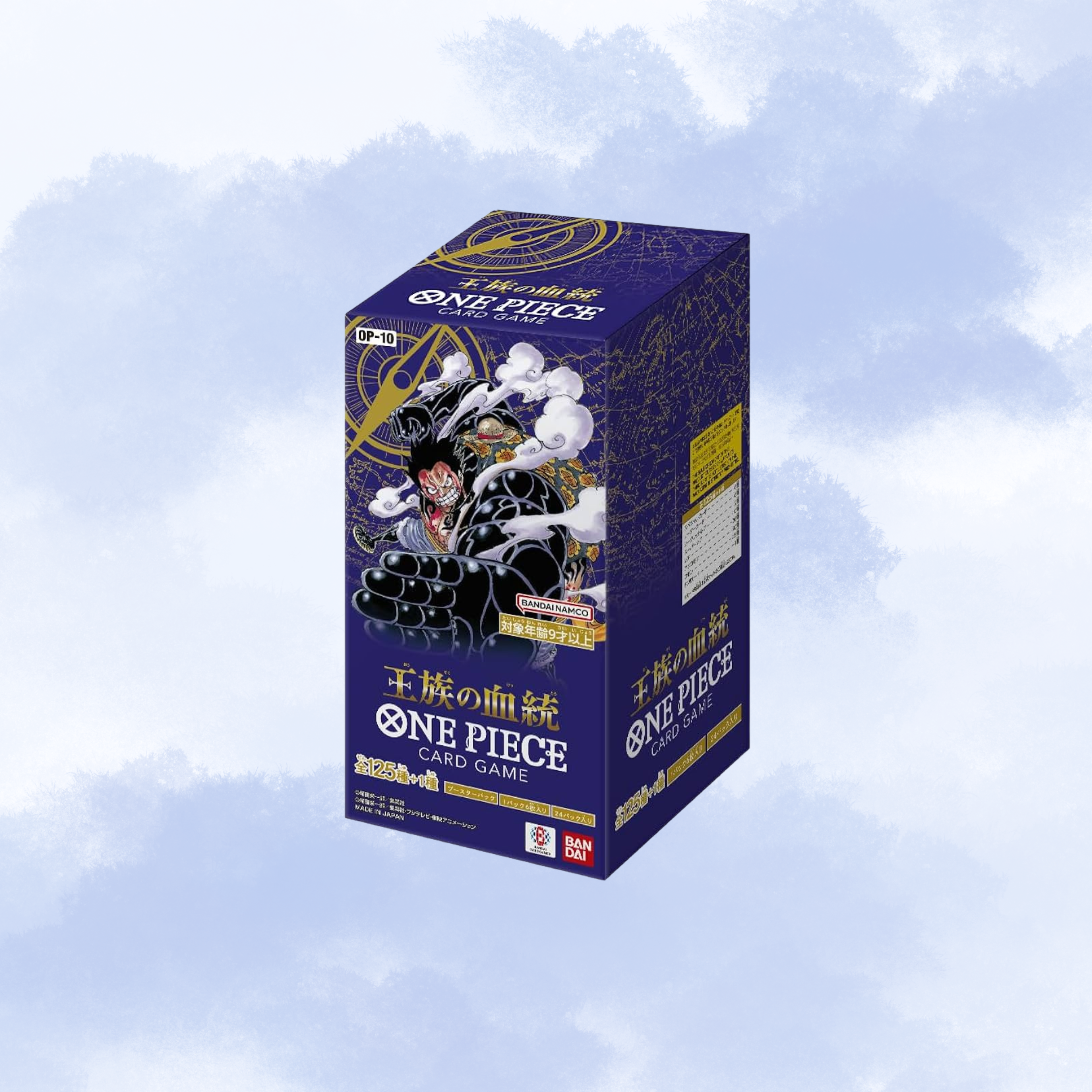 One Piece OP-10 Royal Bloodline Sealed Japanese Booster Box