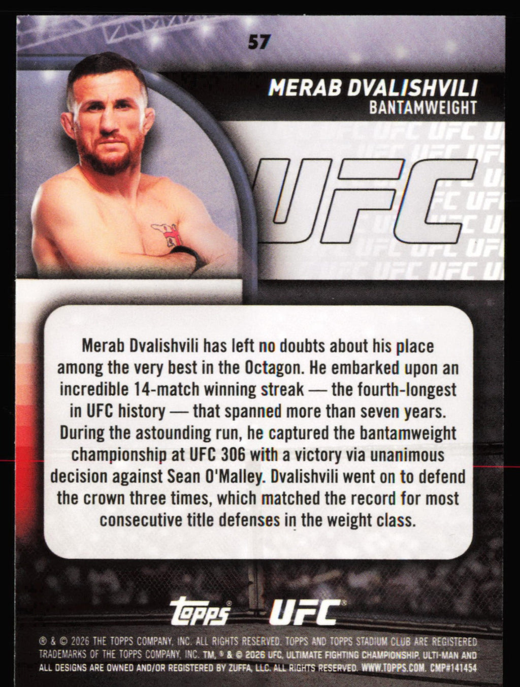 Topps Stadium Club UFC Green Merab Dvalishvili 57 /199
