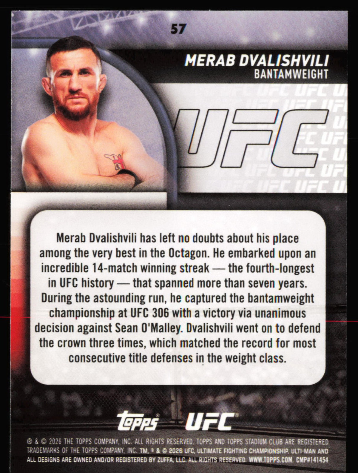 Topps Stadium Club UFC Green Merab Dvalishvili 57 /199