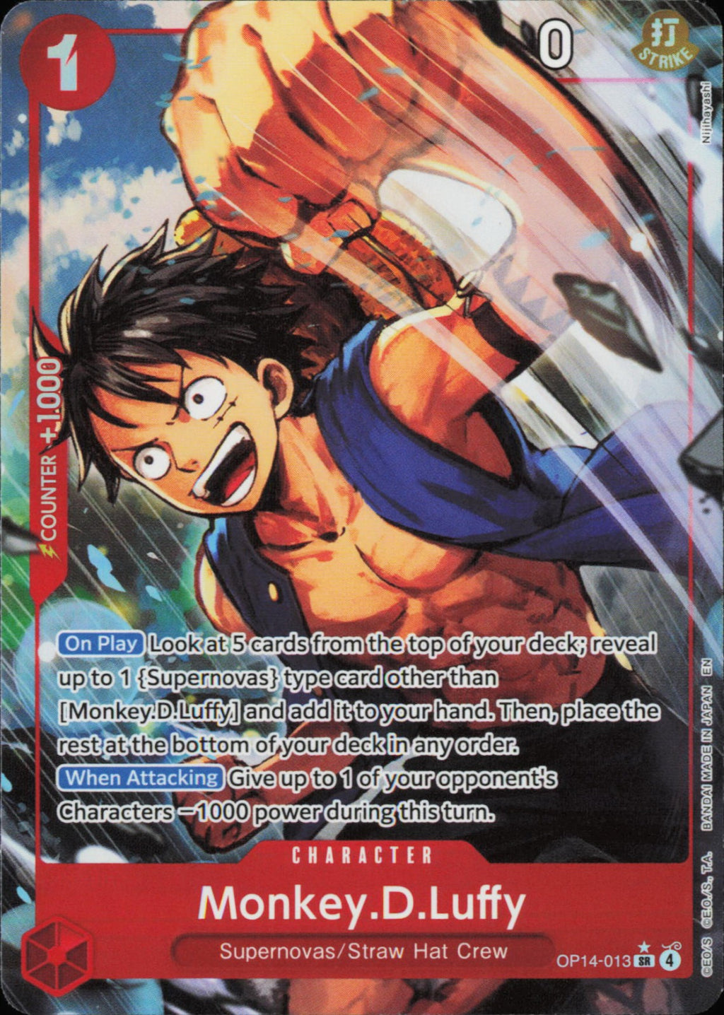One Piece Monkey.D.Luffy (Alternate Art) SR OP14-013 NM