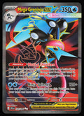 Pokemon TCG Mega Greninja ex Holo Ultra Rare ME04: Chaos Rising 100/086 NM