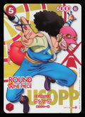 One Piece Usopp Round 1 X One Piece OP11 003