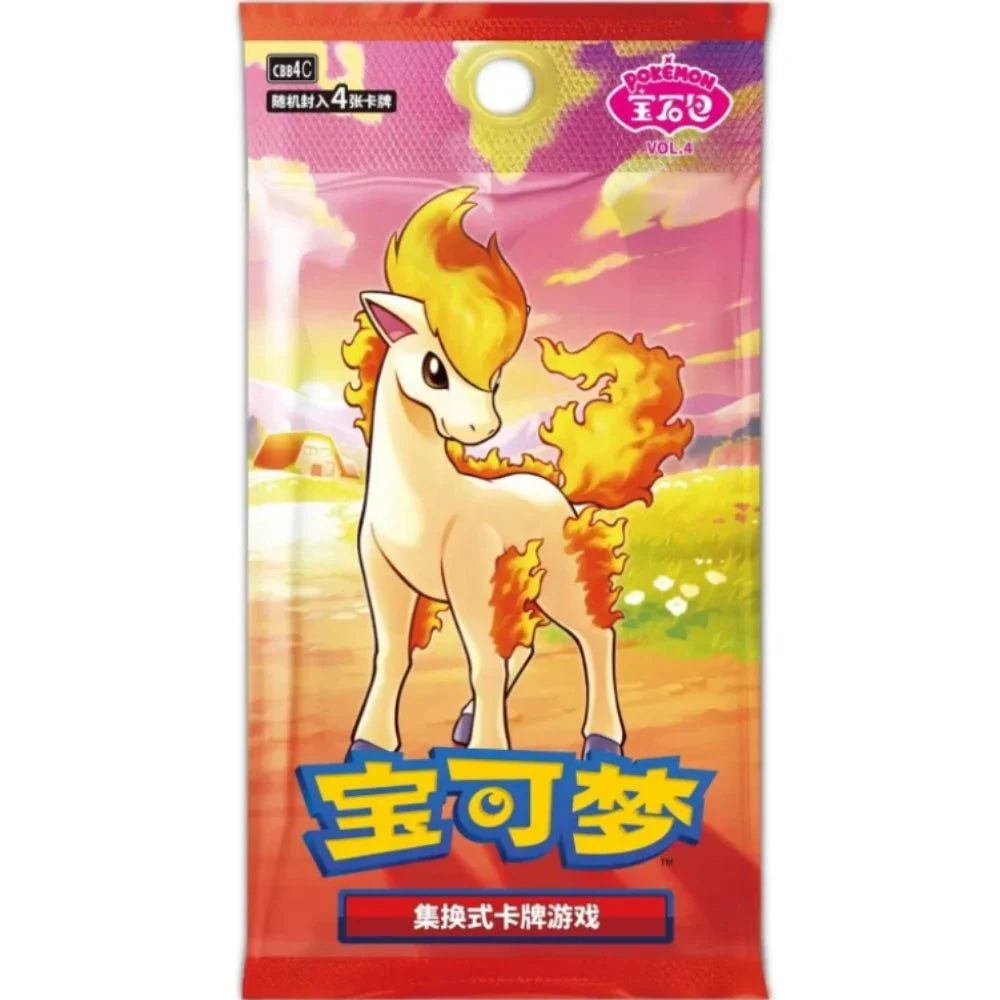 Pokémon TCG Gem Pack Vol.4 (CBB4C) Chinese Slim Booster Box - Factory Sealed