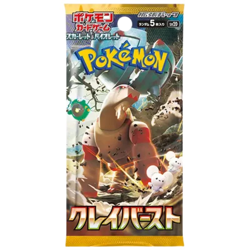 Pokémon TCG Clay Burst Japanese Booster Box - Factory Sealed