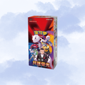 A boxed Pokémon product package shown upright against a soft blue cloudy background. The front of the box features Mewtwo and Zoroark Pokémon characters and large Chinese text, with a predominantly red, orange, yellow, blue, and purple design.