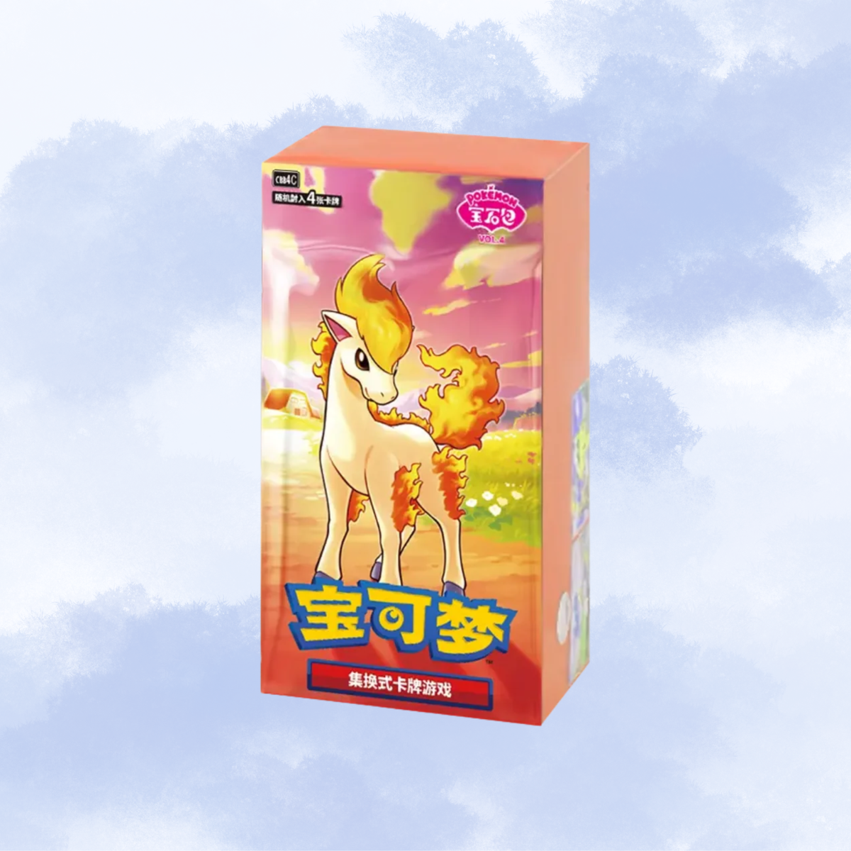 A Pokémon booster box featuring the fire pony Ponyta with orange/yellow flames on its back and head, set against a soft blue cloudy background. The box is predominantly orange-red with multicolored artwork and Chinese text.