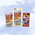 Pokémon trading card game and booster pack arranged together on a light blue cloudy background. The center item is a clear plastic sleeve with a white header card featuring Pikachu, flanked by two colorful booster packs with Chinese text and Pokémon character artwork.