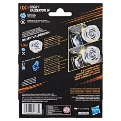 Beyblade X Glory Valkerion LF UX Infinity Starter Pack