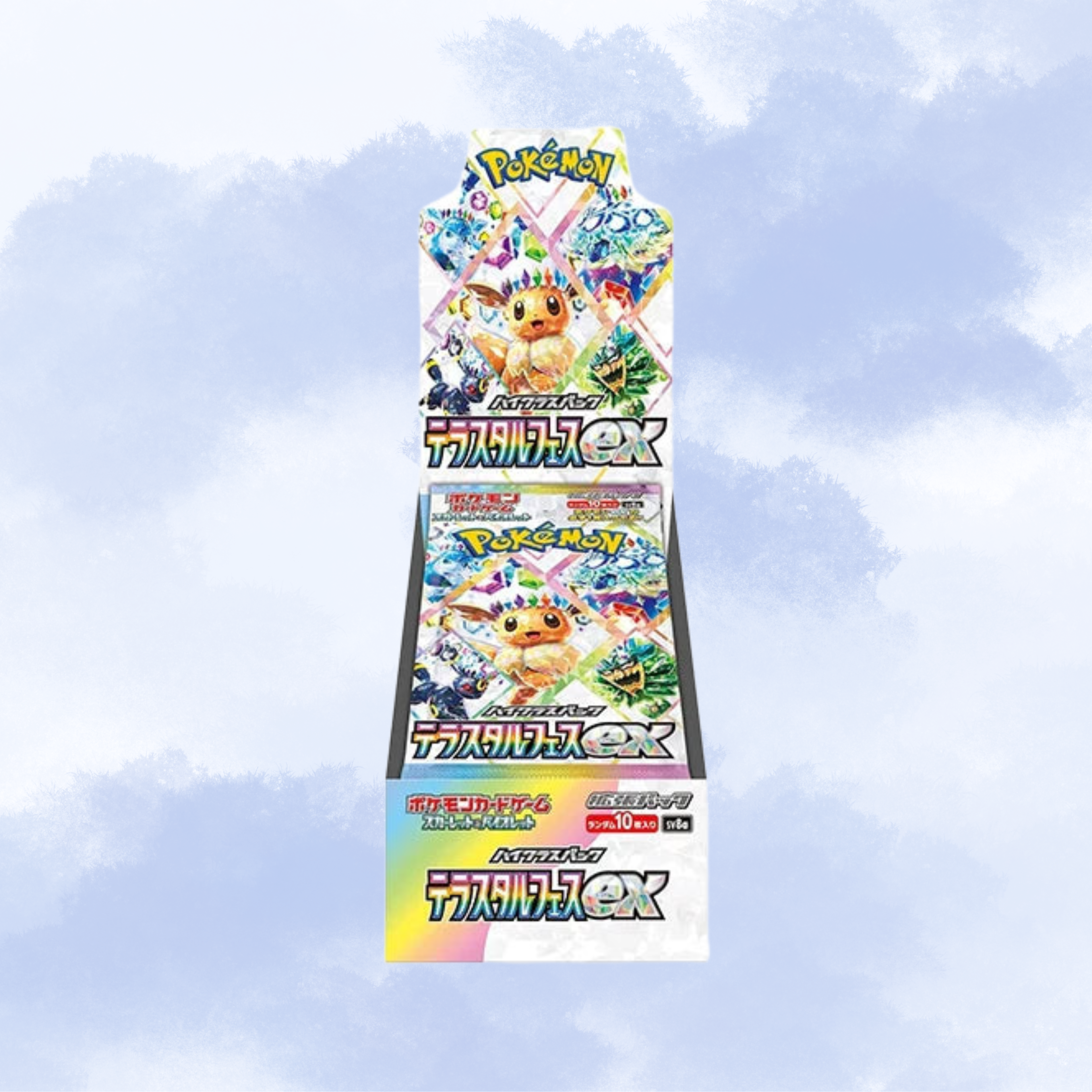 Pokémon TCG Terastal Festival Japanese Booster Box - Factory Sealed