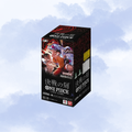 One Piece TCG OP-16 The Time Of Battle Japanese Booster Box - Factory Sealed