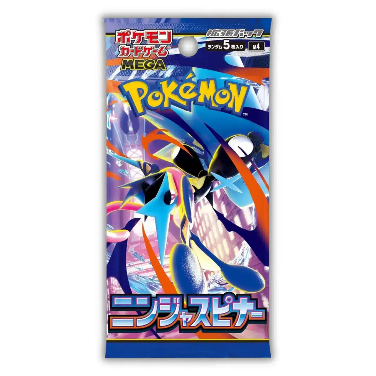 Pokémon TCG Ninja Spinner Japanese Booster Box - Factory Sealed