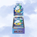 Pokémon TCG Incandescent Arcana Japanese Booster Box - Factory Sealed