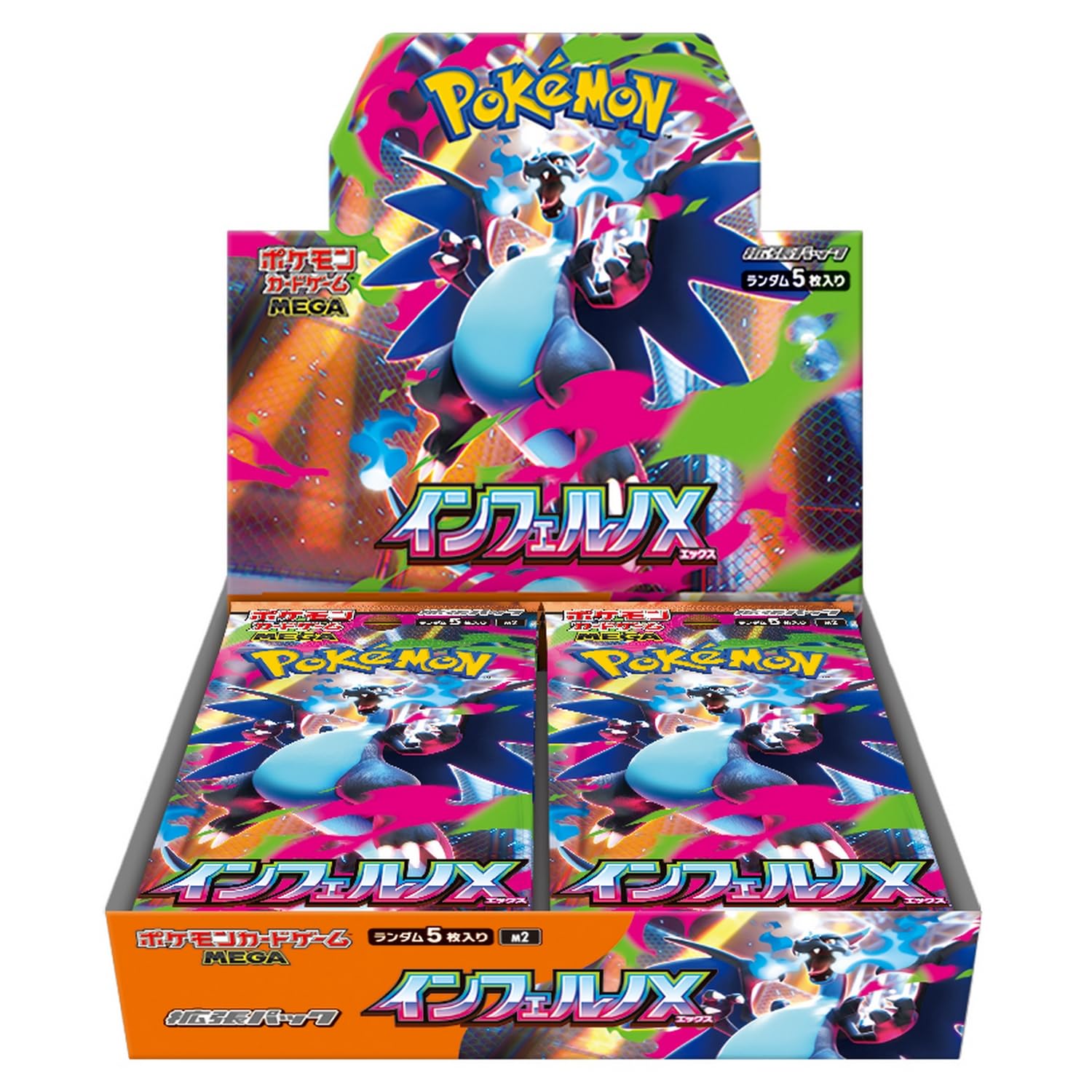 Pokémon Mega Inferno Japanese Booster Box - Factory Sealed