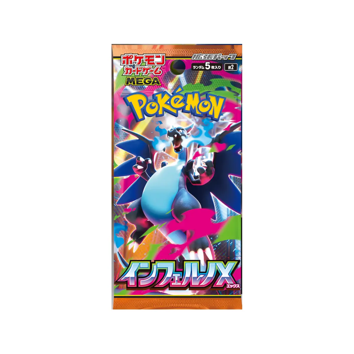 Pokémon Mega Inferno Japanese Booster Box - Factory Sealed