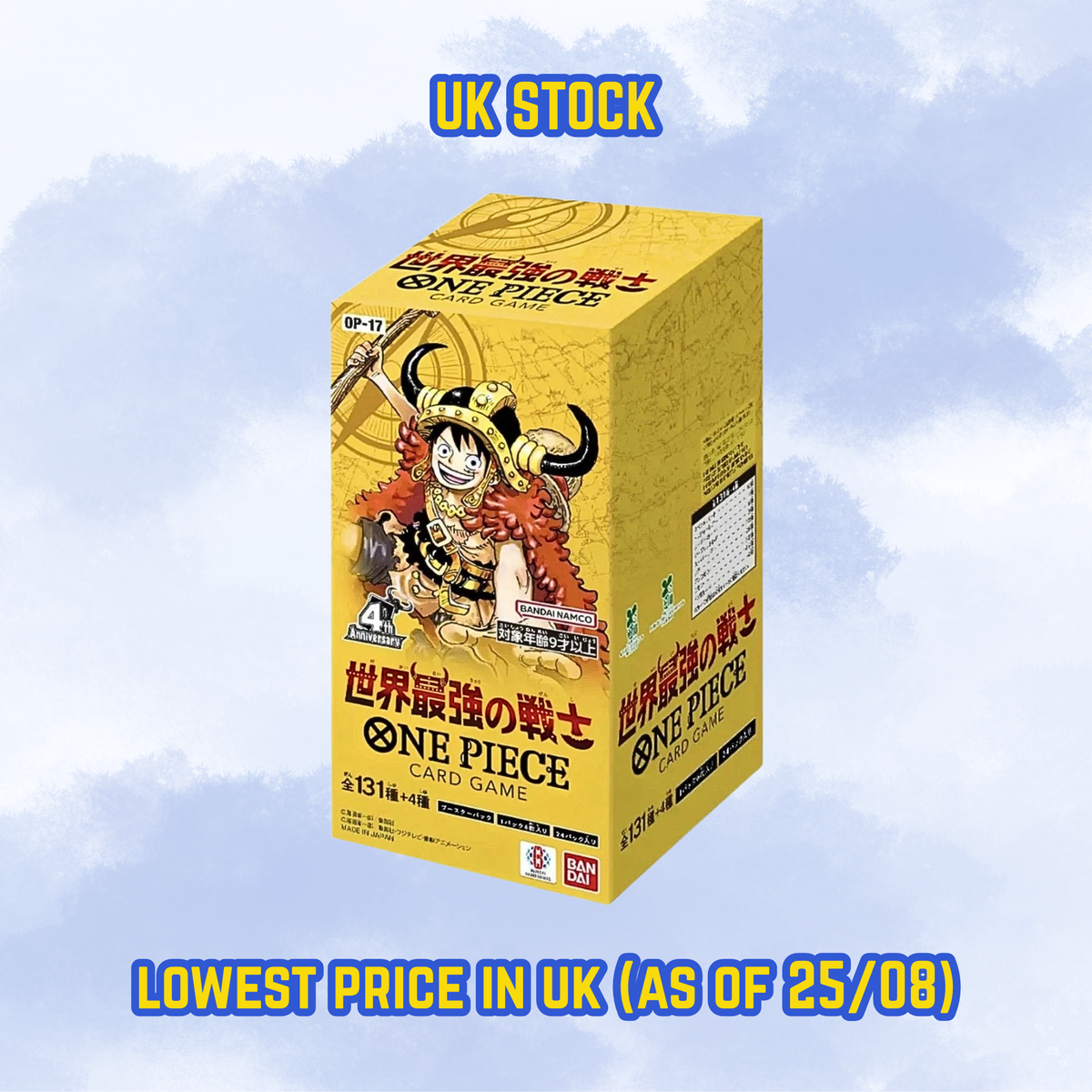 A yellow One Piece card game box with anime character artwork featuring Monkey D. Luffy, shown against a light blue cloudy background. Blue text at the top reads 'UK STOCK' and text at the bottom reads 'LOWEST PRICE IN UK (AS OF 25/08)'.