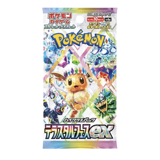 Pokémon TCG Terastal Festival Japanese Booster Box - Factory Sealed