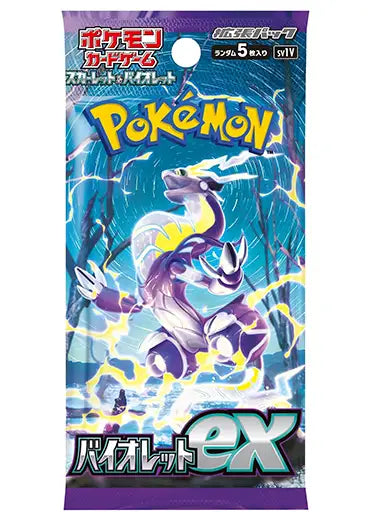 Pokémon TCG Violet ex Japanese Booster Box - Factory Sealed