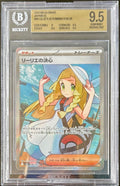 Pokémon TCG Beckett 9.5 Lillie's Determination Mega Brave 086/063 Gem Mint