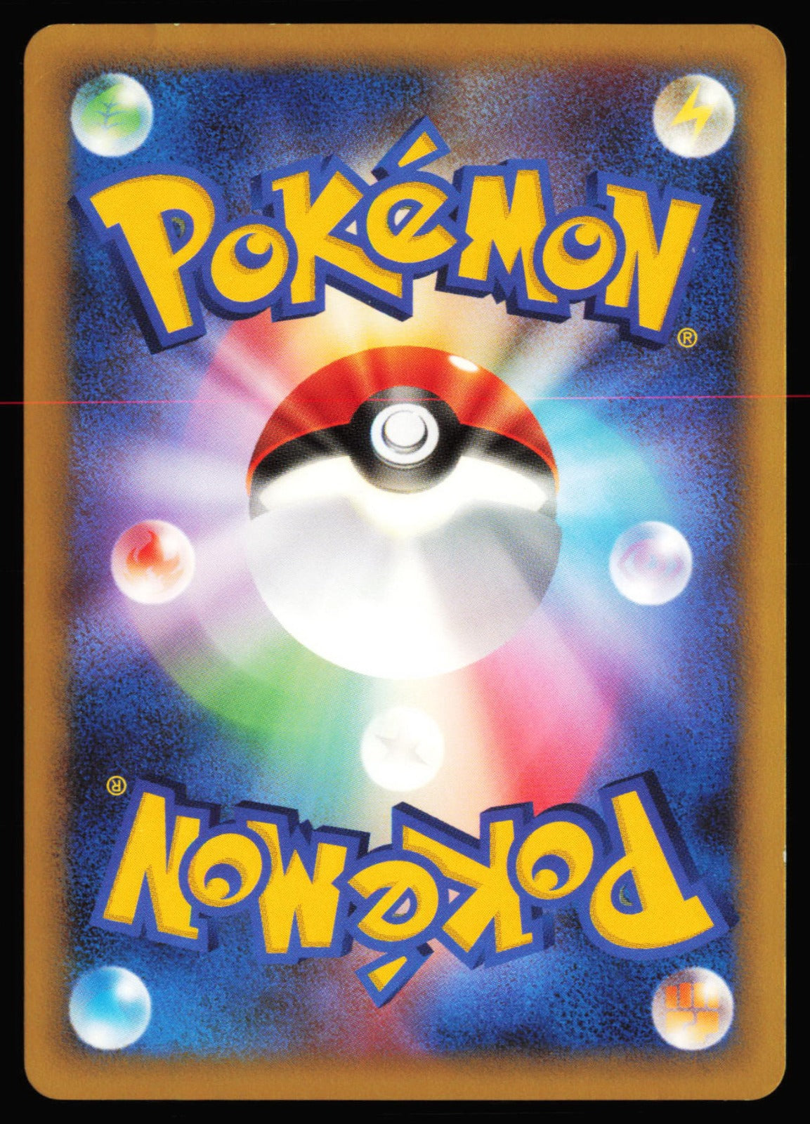 Pokémon TCG Torterra LV.X DP1: Space-Time Creation NM/LP