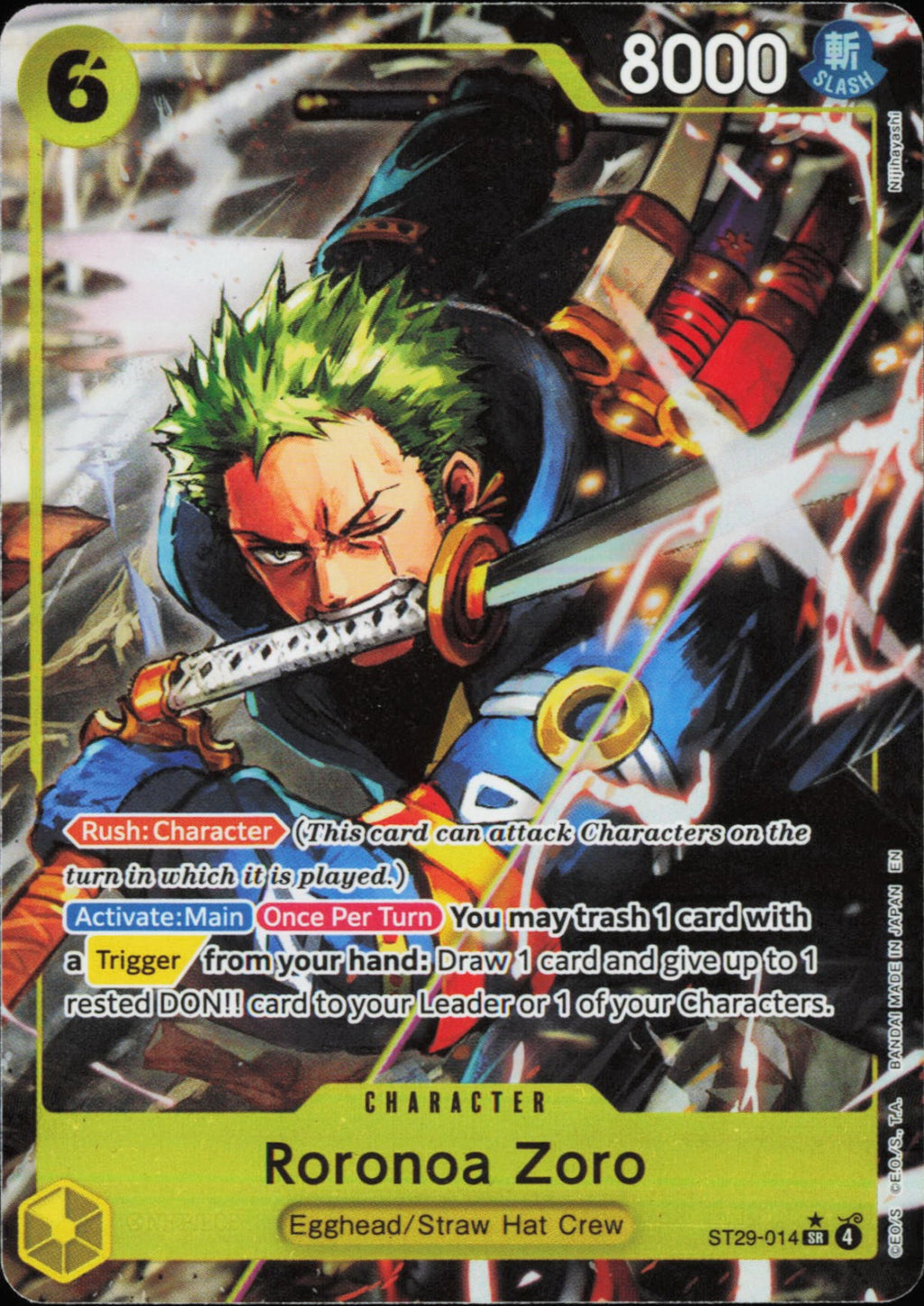 One Piece Roronoa Zoro (Full Art) SR ST29-014 NM