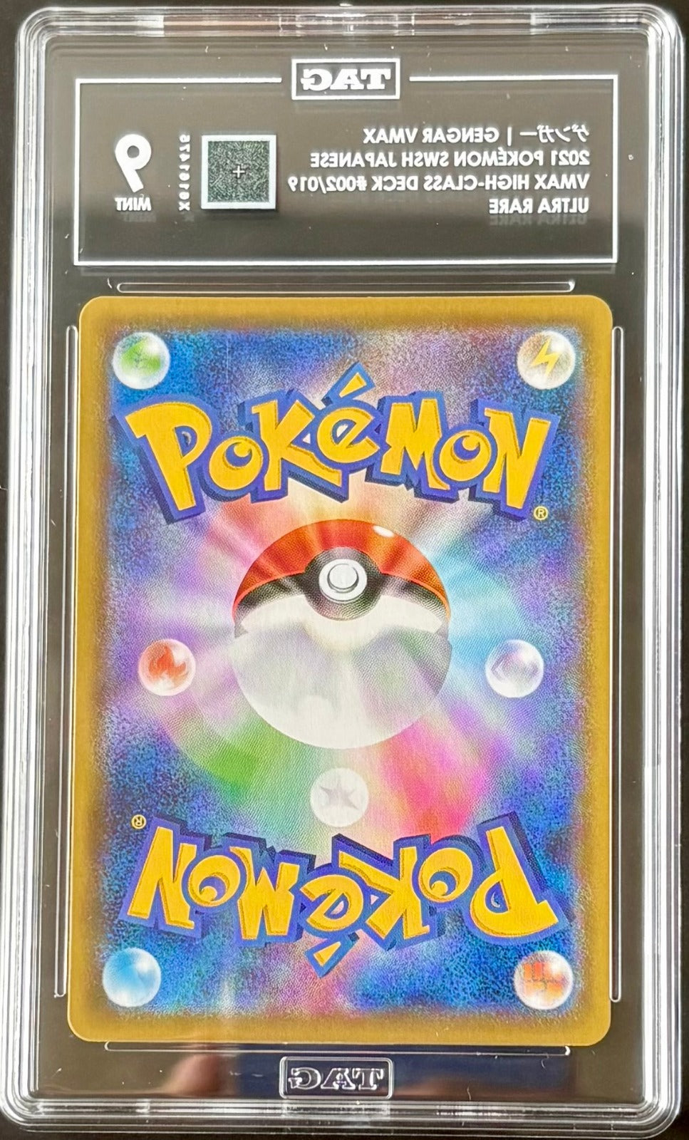 Pokémon TCG TAG 9 Gengar VMAX SS: Gengar VMAX High-Class Deck 002/019 MINT