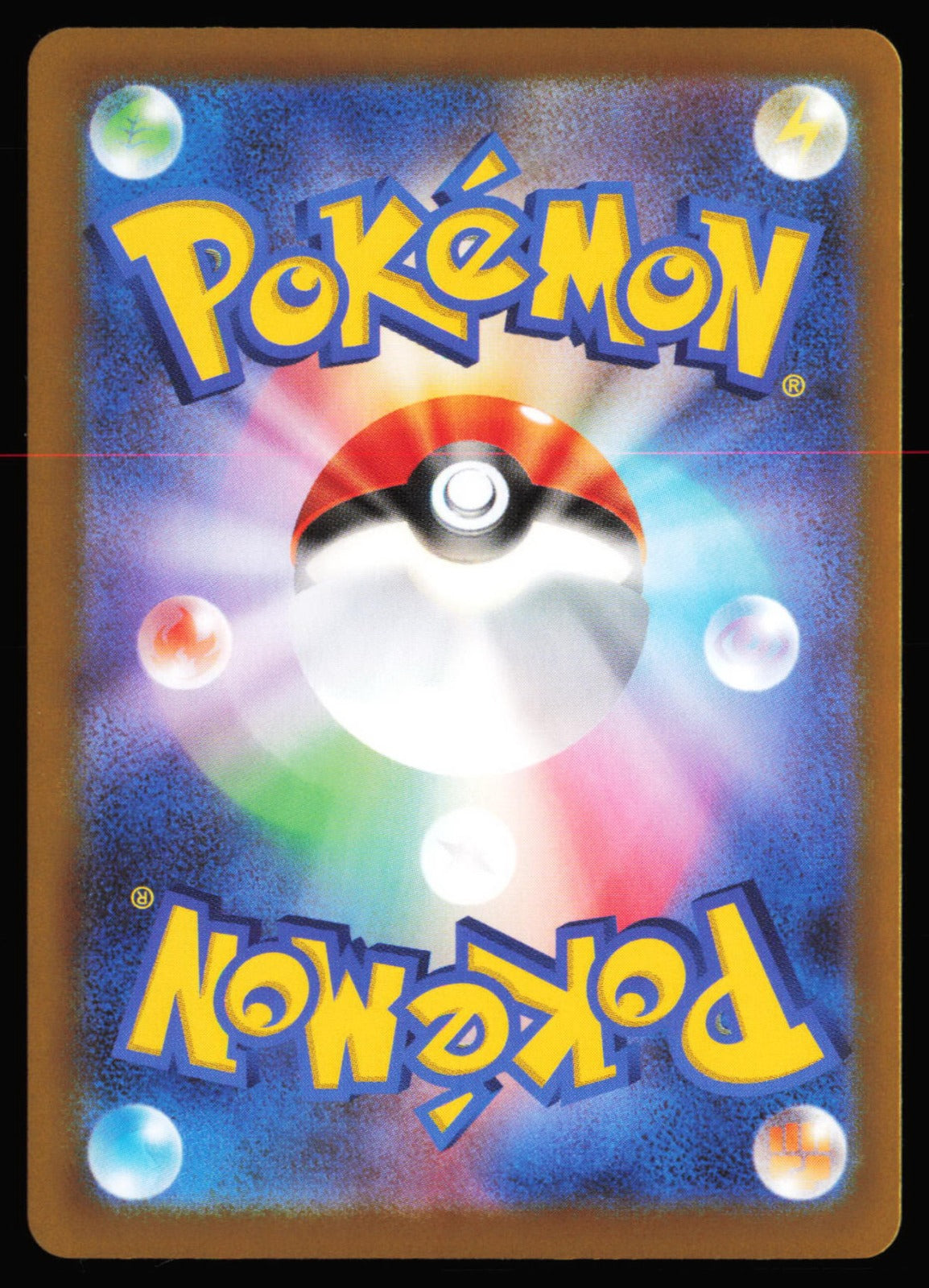 Pokémon TCG Mega Zygarde ex Holo Special Art Rare M3: Nihil Zero 113/080 NM