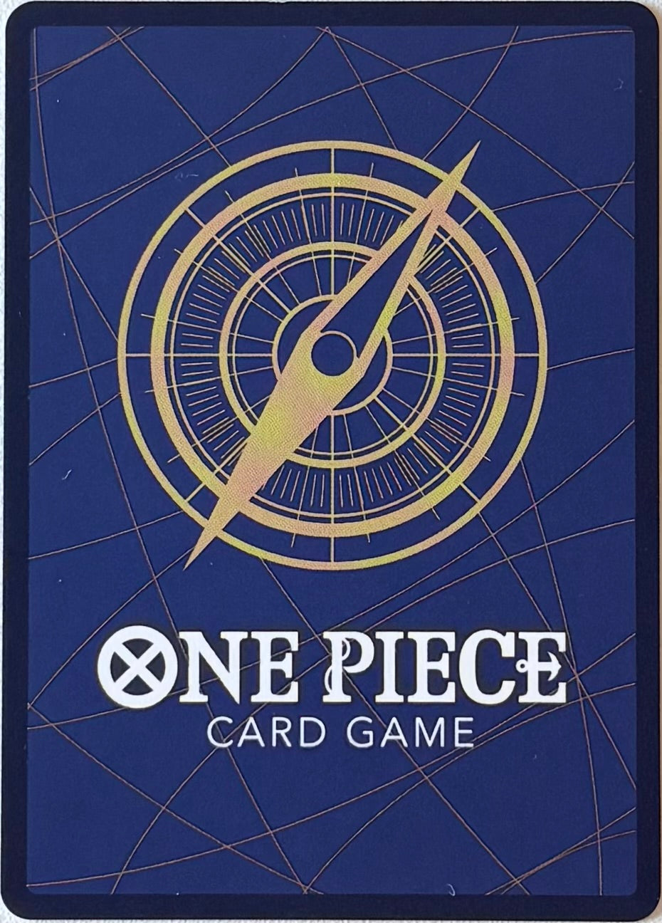 One Piece CCG Marshall.D.Teach (093) (Wanted Poster) OP09-093