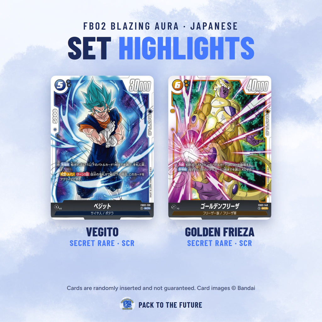 Dragon Ball Super Card Game FB02 Blazing Aura Japanese Booster Box - Factory Sealed - set highlights