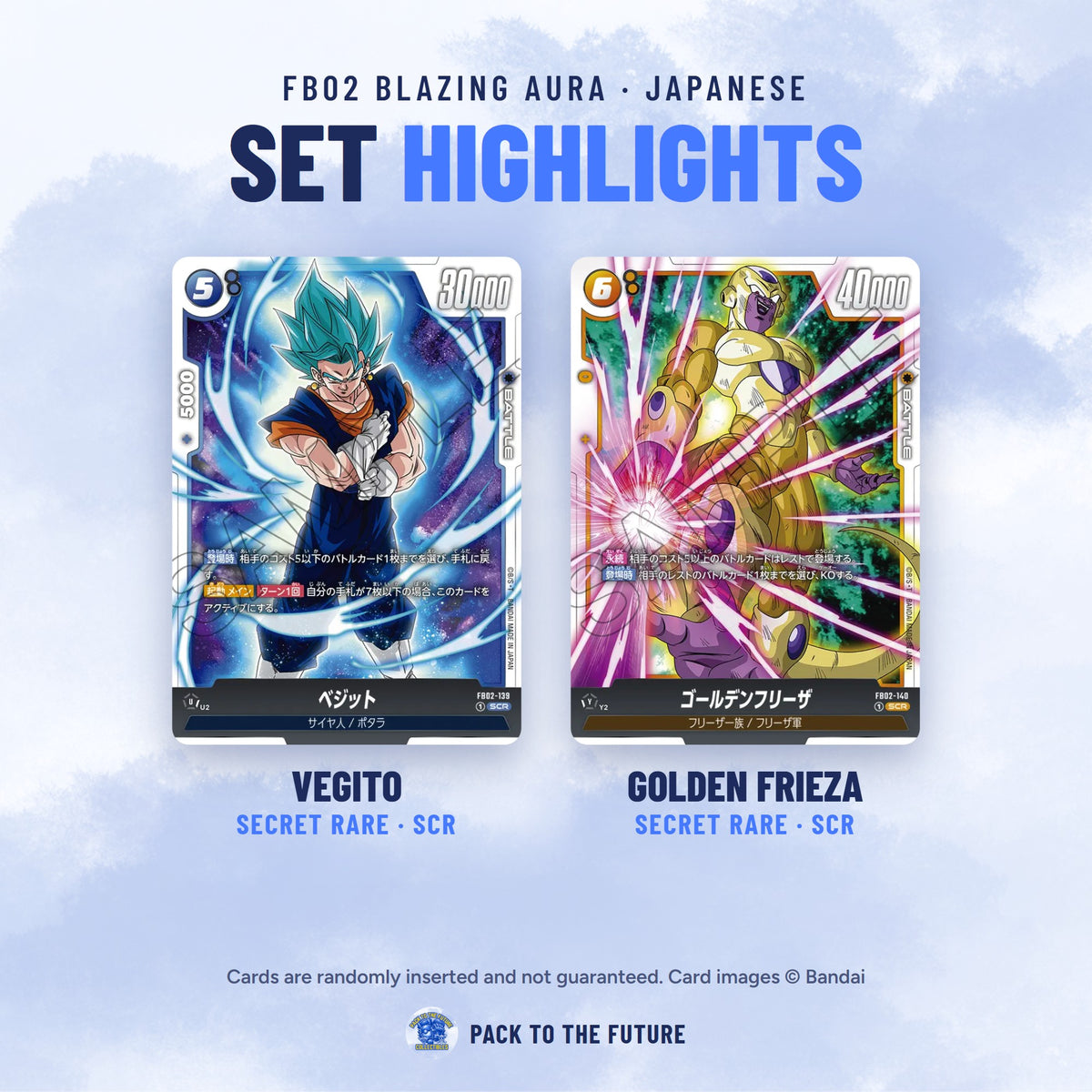 Dragon Ball Super Card Game FB02 Blazing Aura Japanese Booster Box - Factory Sealed - set highlights