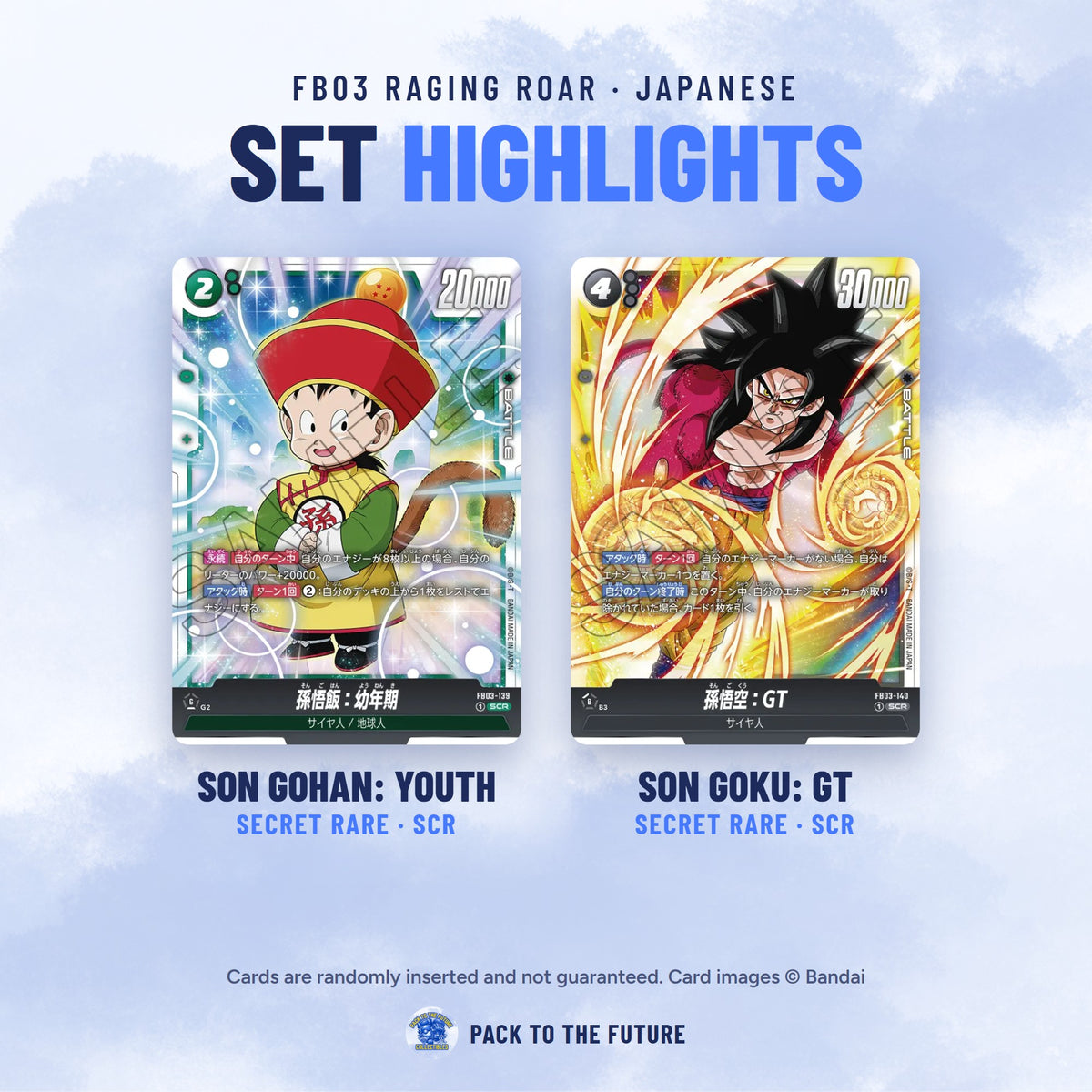 Dragon Ball Super Card Game FB03 Raging Roar Japanese Booster Box - Factory Sealed - set highlights