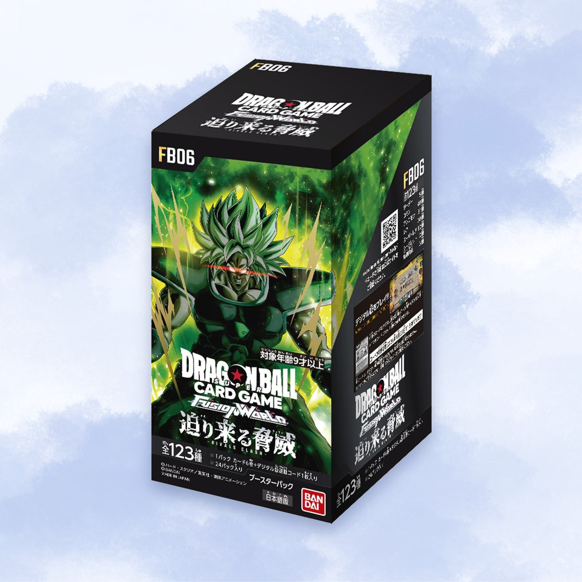 Dragon Ball Super Card Game Fusion World FB06 Rivals Clash Japanese Booster Box - Factory Sealed