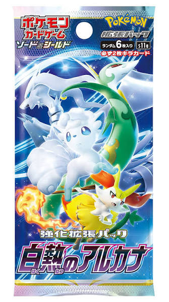 Pokémon TCG Incandescent Arcana Japanese Booster Box - Factory Sealed