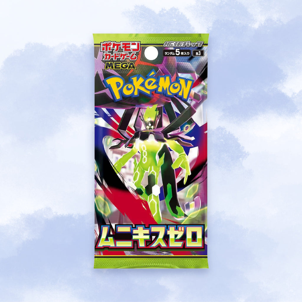 Pokémon TCG Nihil Zero Japanese Booster Box - Factory Sealed - photo 2