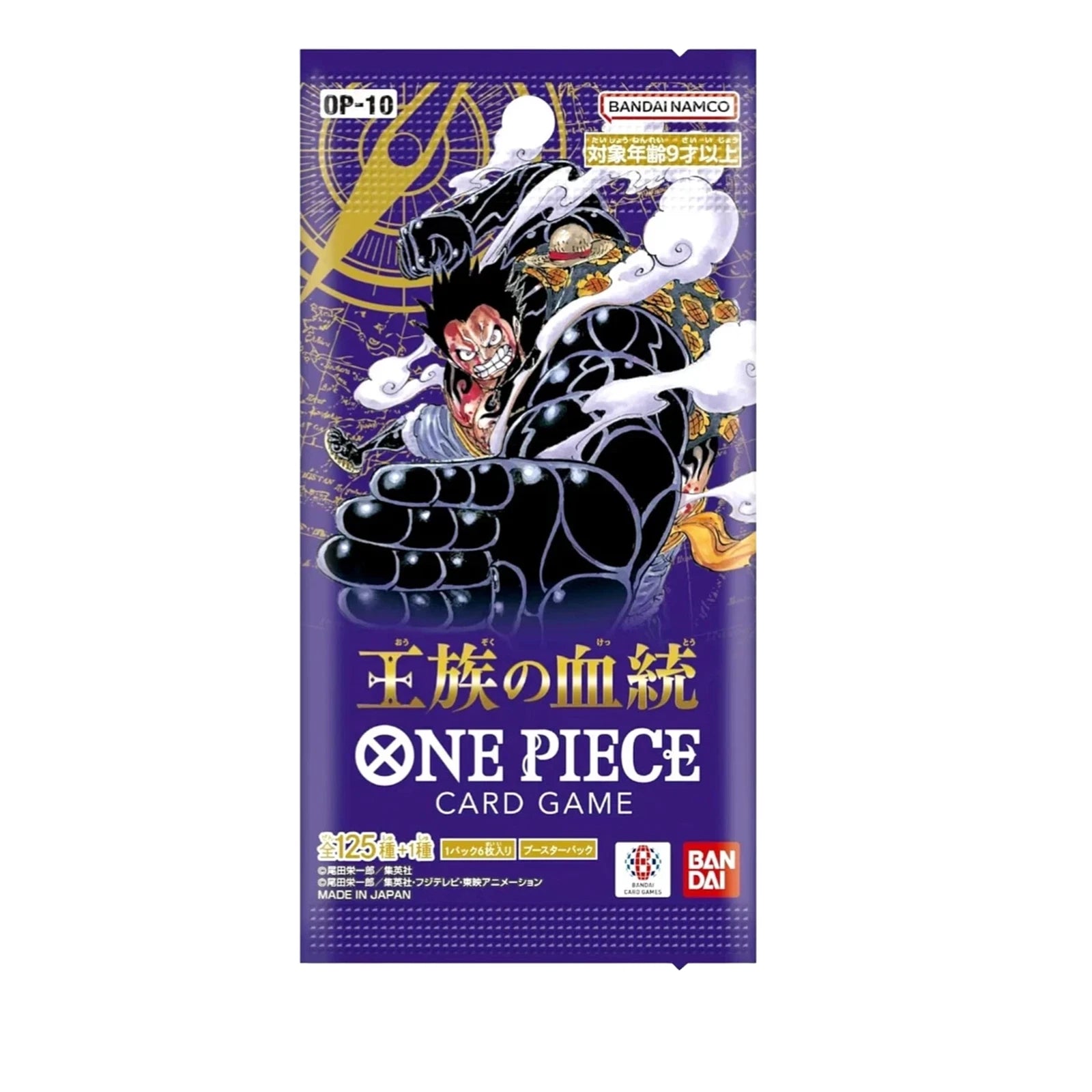 One Piece TCG OP-10 Royal Bloodline Japanese Booster Box - Factory Sealed