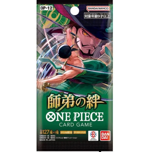 One Piece TCG OP-12 Legacy Of The Master Japanese Booster Box - Factory Sealed