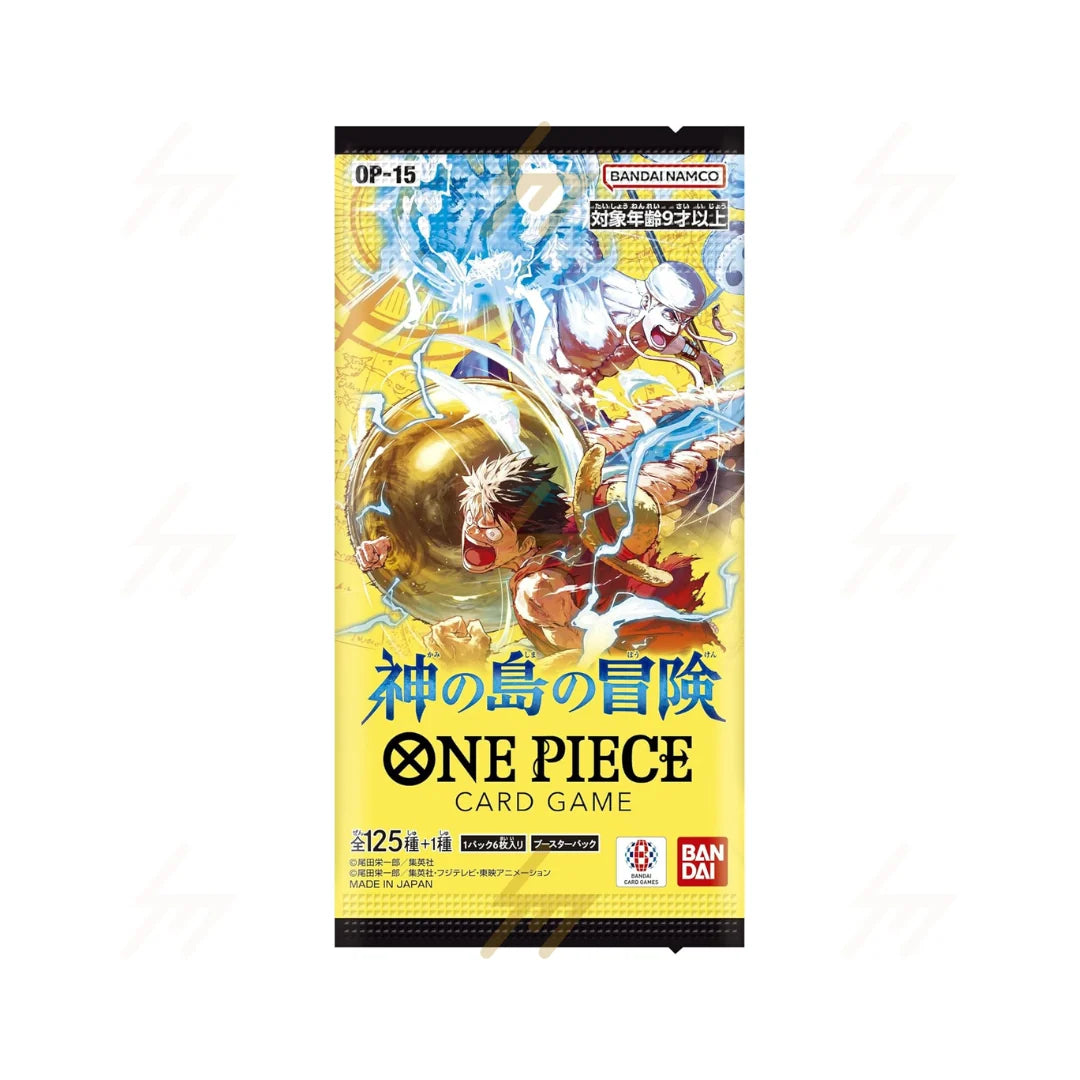 One Piece card game packaging with character illustration on a yellow background