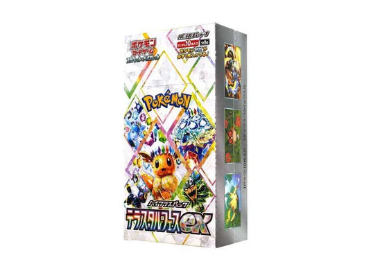 Pokémon TCG Terastal Festival Japanese Booster Box - Factory Sealed