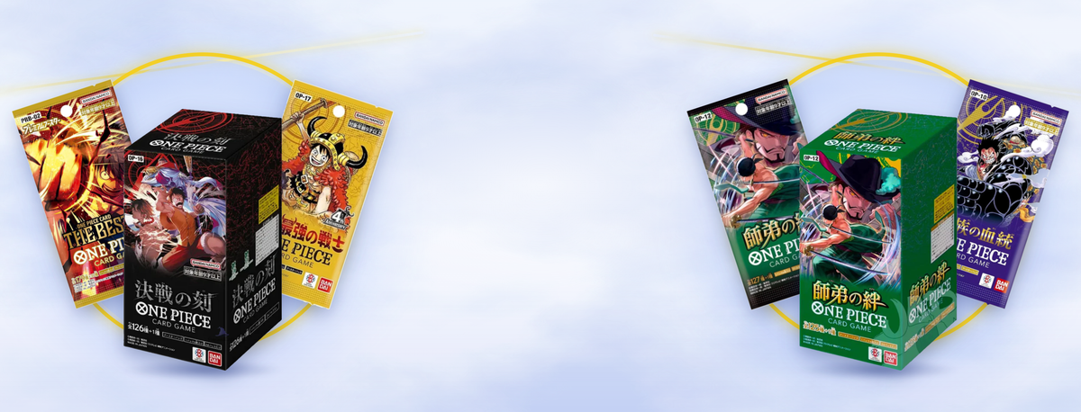 One Piece TCG booster boxes and packs